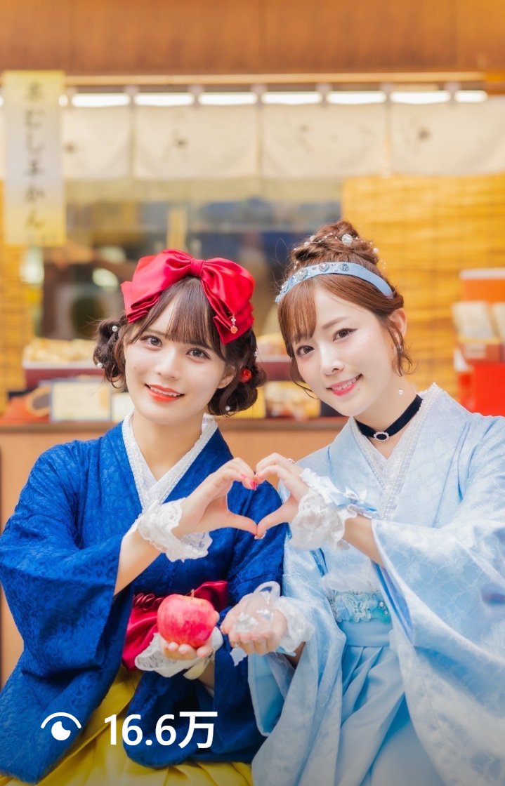 浅草観光連盟 の映像作品