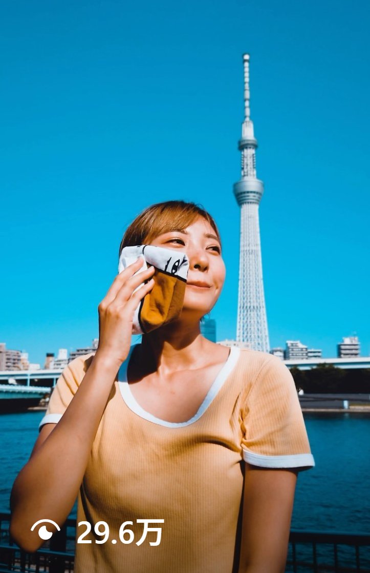 浅草観光連盟 の映像作品