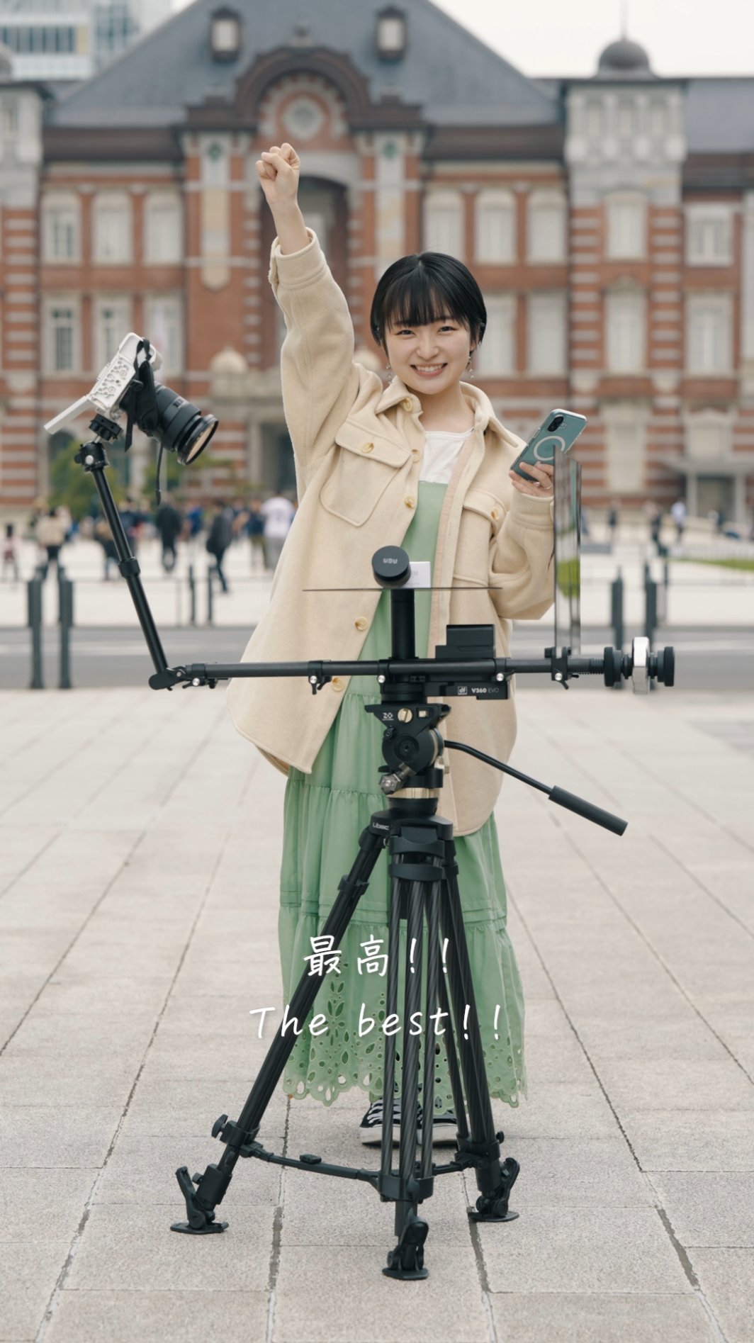 DigitalFoto の映像作品