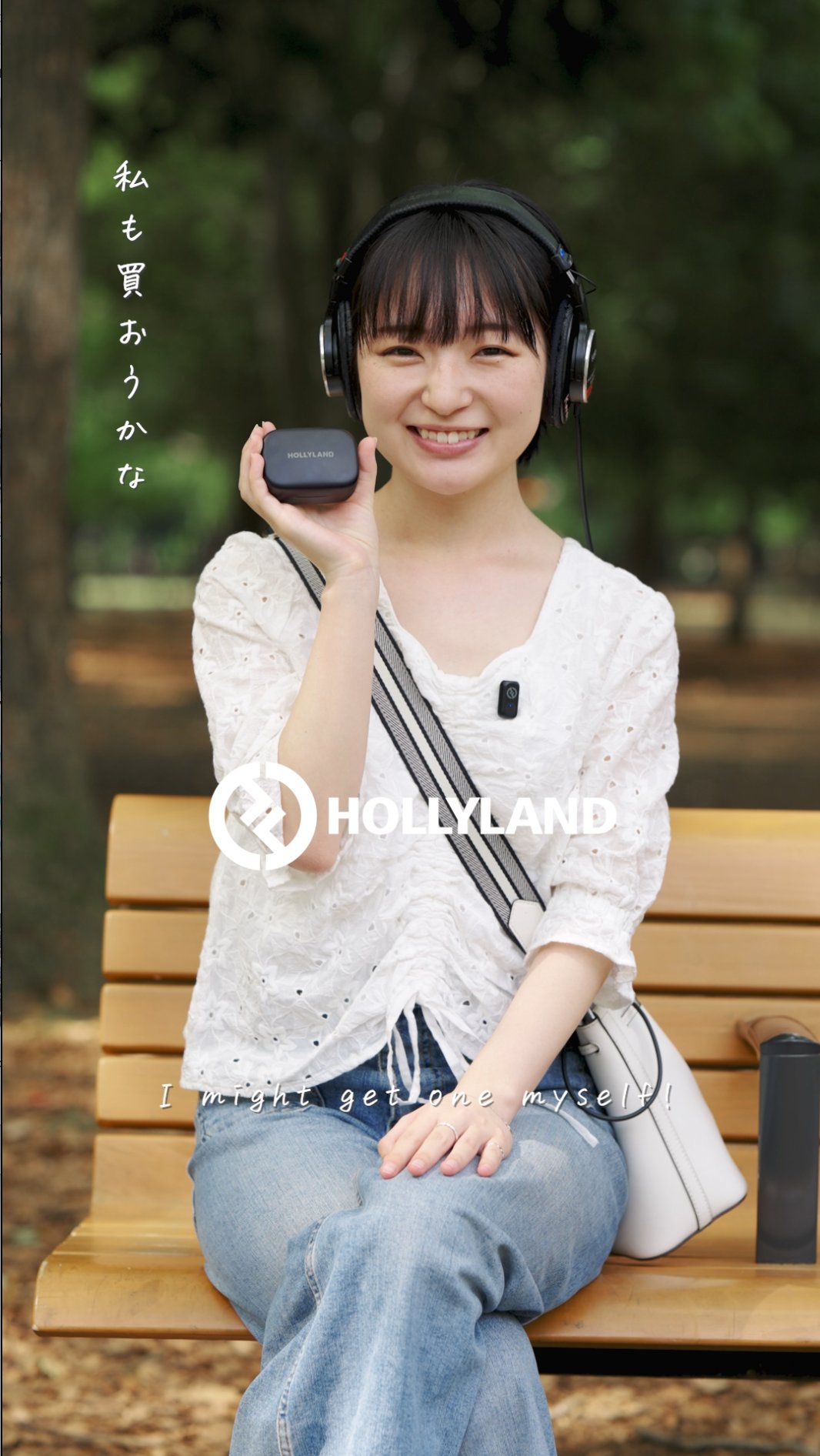 HOLLYLAND の映像作品